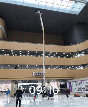 北京建筑大学