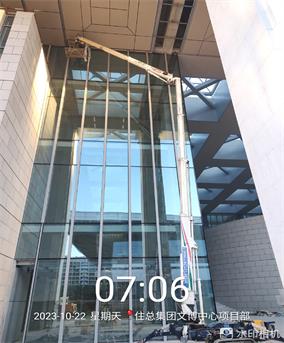 住总集团文博中心